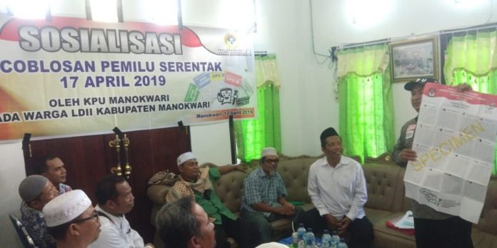 IMG-20190413-WA0019