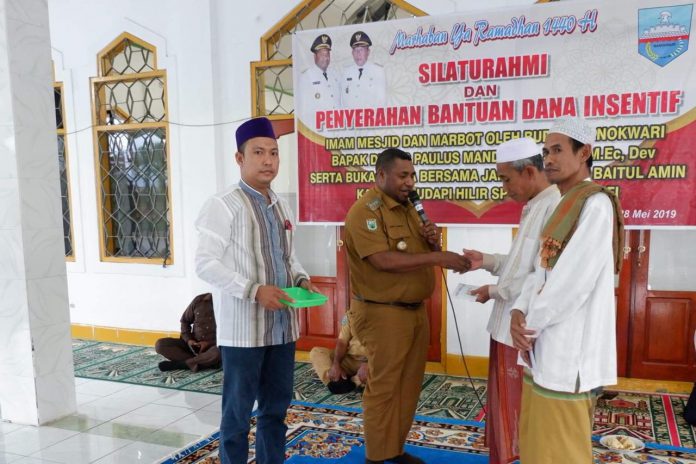 IMG-20190529-WA0043