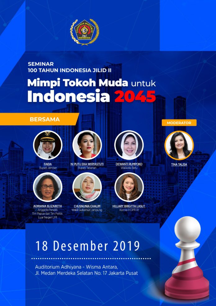 IMG-20191217-WA0119